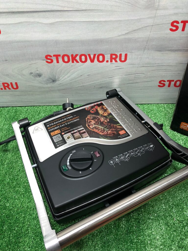 Электрогриль Redmond SteakMaster RGM-M801