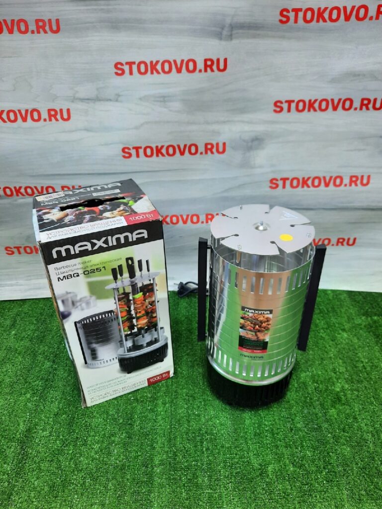 Электрошашлычница Maxima MBQ-0251