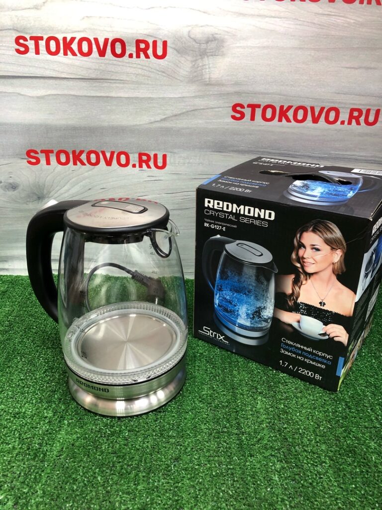 Электрический чайник REDMOND RK-G127