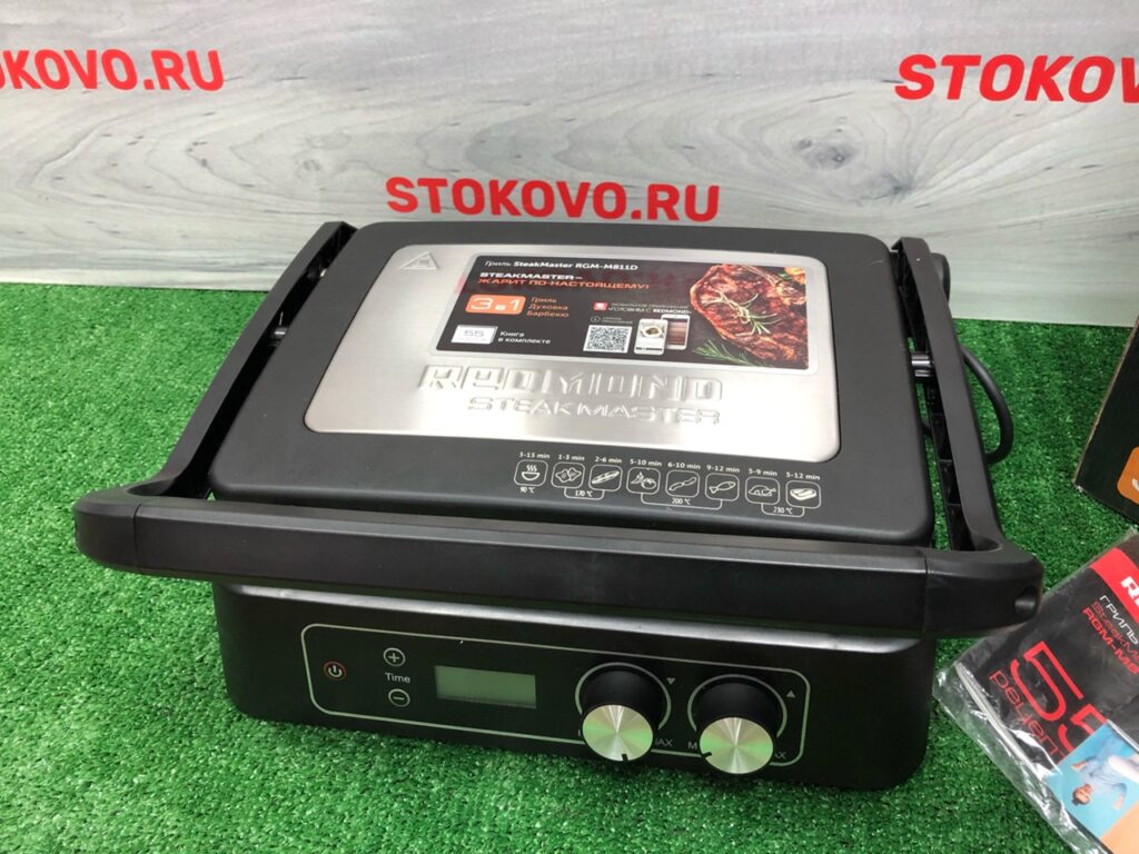 Гриль SteakMaster REDMOND RGM-M811D