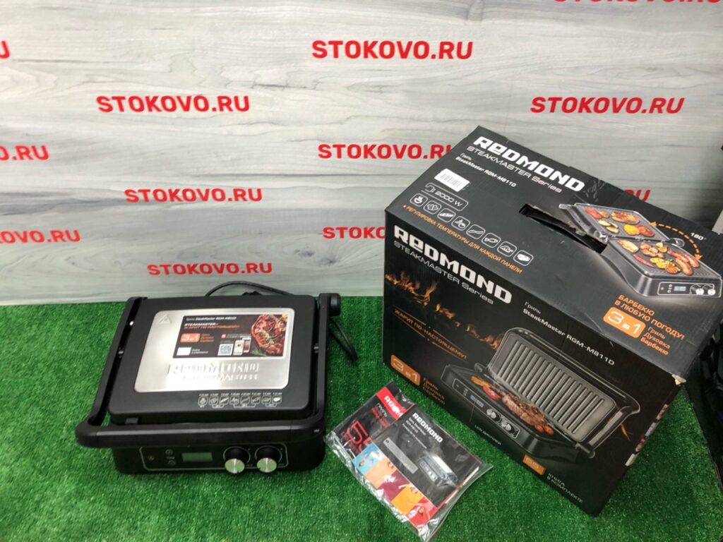Гриль SteakMaster REDMOND RGM-M811D