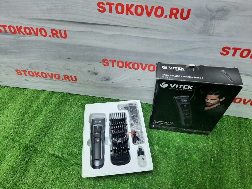 Машинка для стрижки волос VITEK VT-2582