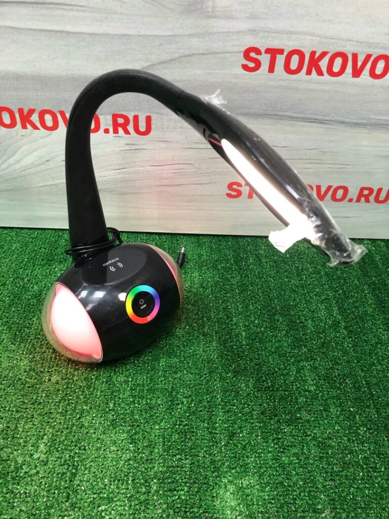 Светильник LED Rombica Spectra (PL-A007)