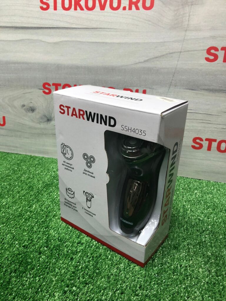 Электробритва Starwind SSH 4035