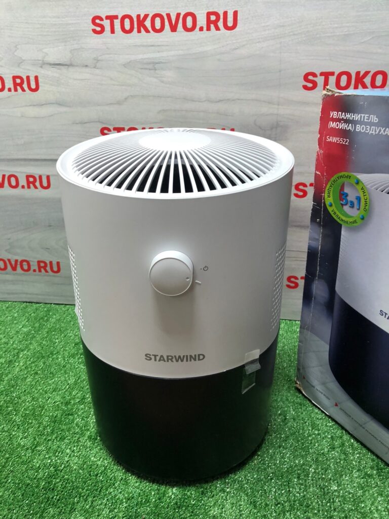 Воздухоочиститель Starwind SAW5522