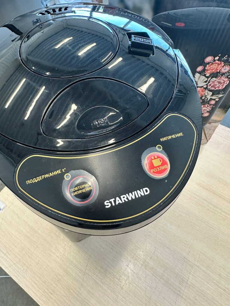 Термопот StarWind STP5403