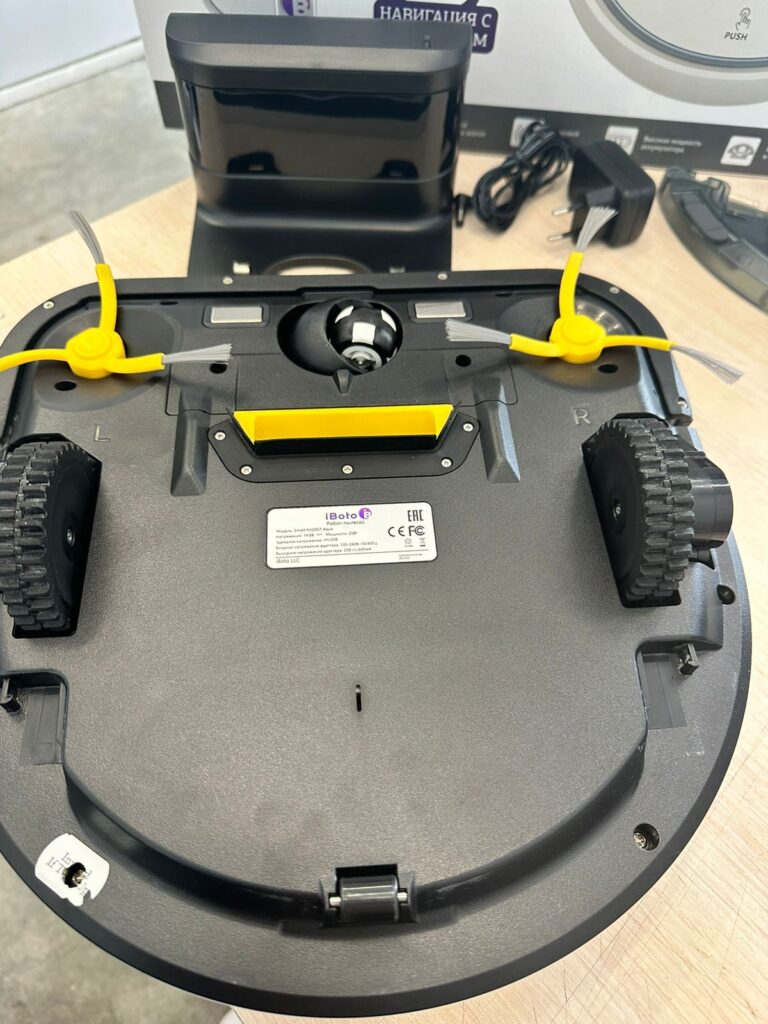 Робот-пылесос iBoto Smart N520GT Aqua Black