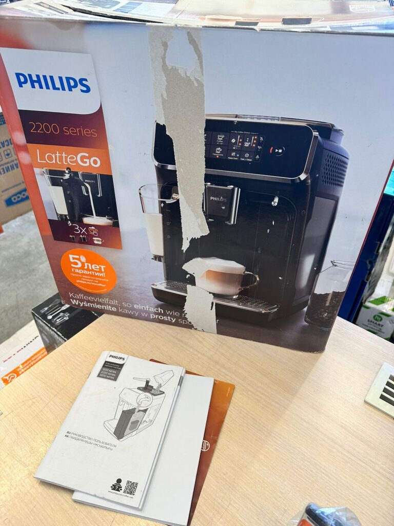 Кофемашина Philips EP2030