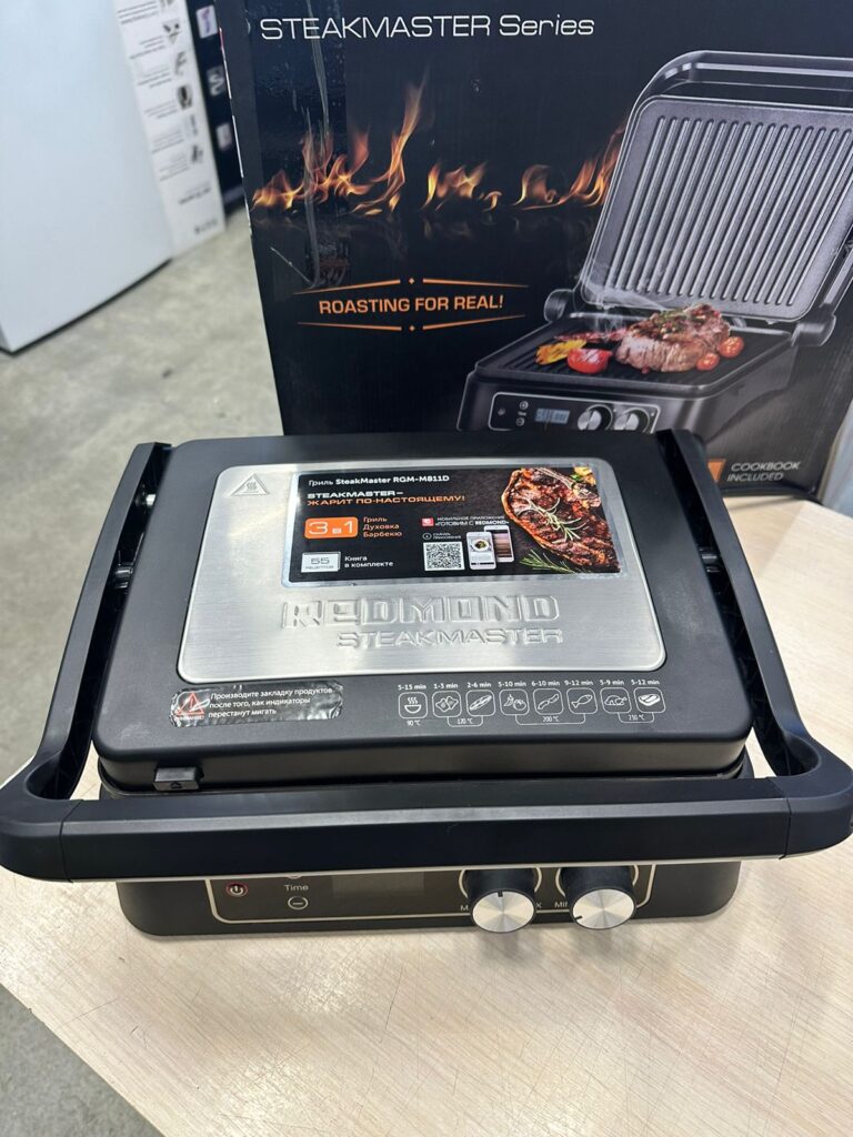 Гриль REDMOND SteakMaster RGM-M811D