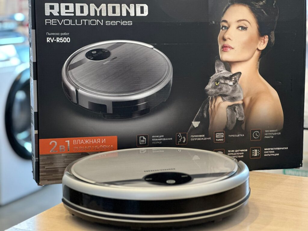 Робот-пылесос Redmond RV-R500