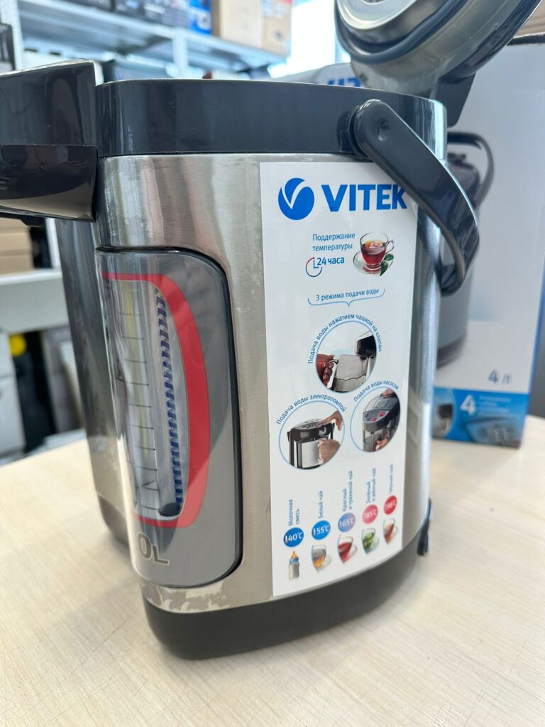 Термопот Vitek VT-1188 GY