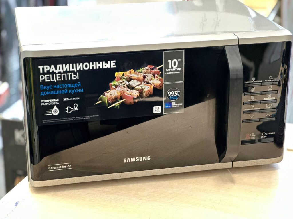 Микроволновая печь с грилем Samsung MG23K3513AS