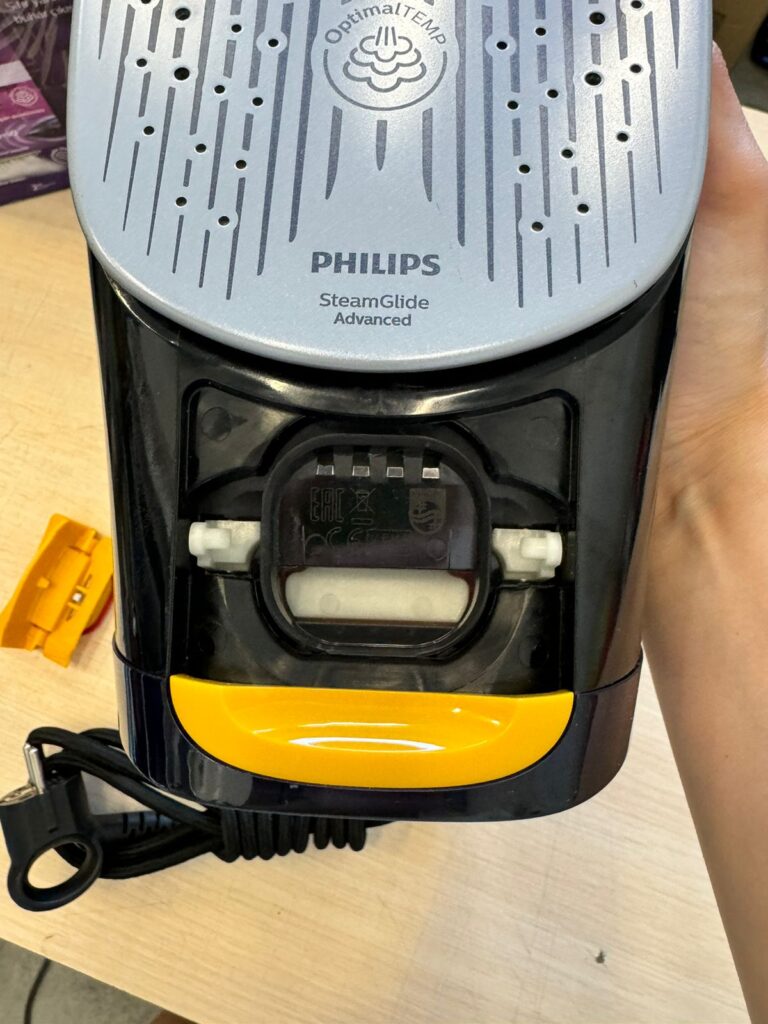 Утюг Philips GC5036/20