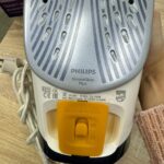 http://Утюг%20Philips%20GC4556