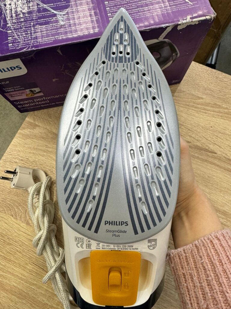 Утюг Philips GC4556