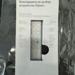 http://Воздухоочиститель%20Dyson%20HP05%20Pure%20Hot%20+%20Cool