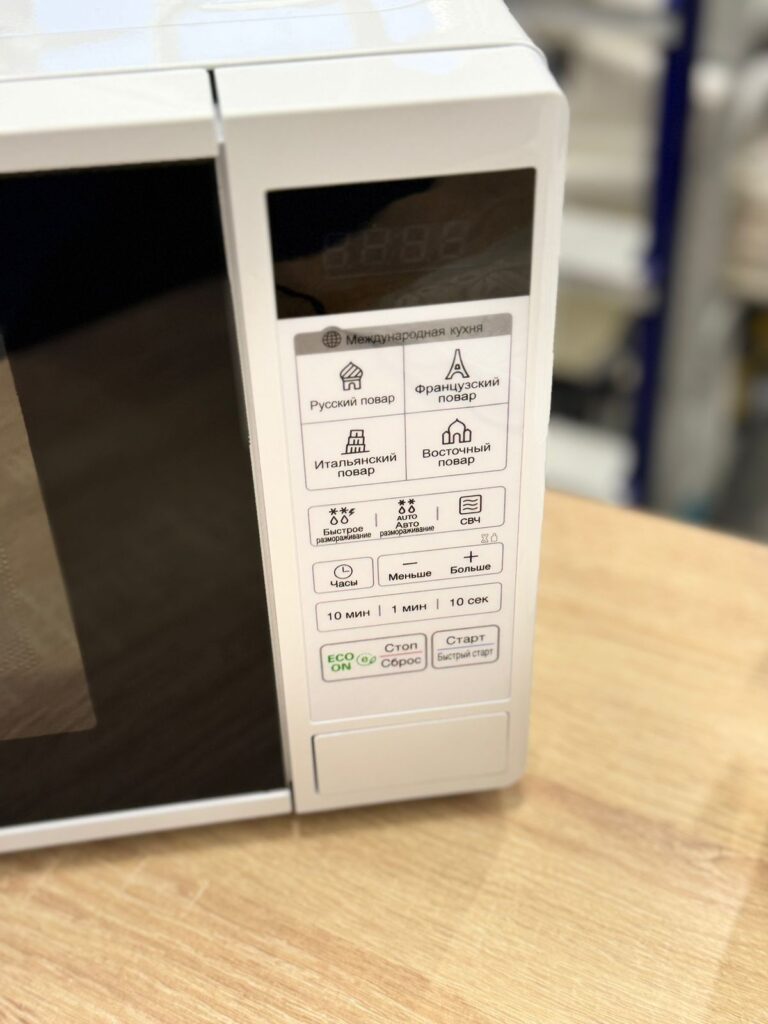 Микроволновая печь LG MS2042DY