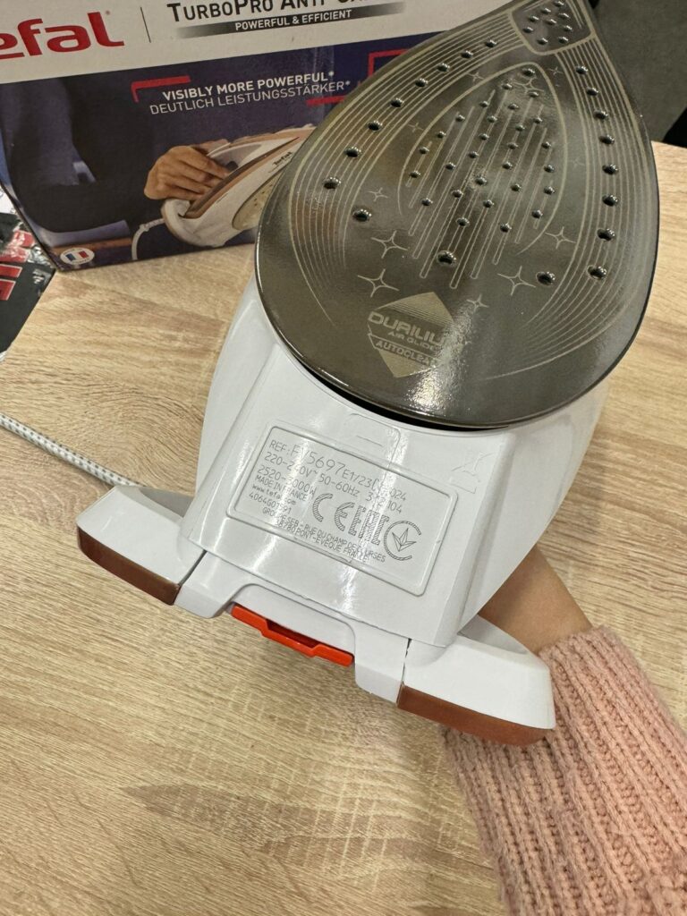 Утюг Tefal Turbo Pro FV5697E1