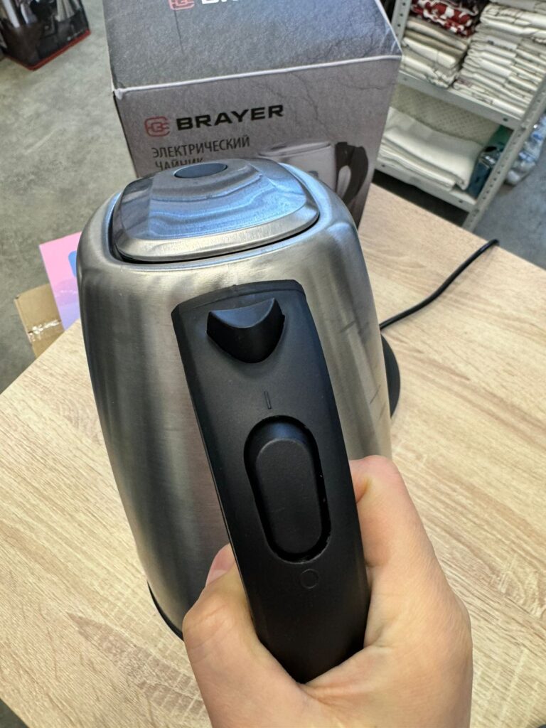 Электрочайник Brayer BR1014