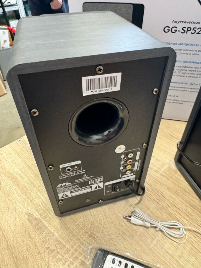 Колонки Bluetooth GMNG GG-SP520ACW