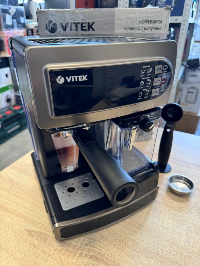 Кофеварка Vitek VT-1517
