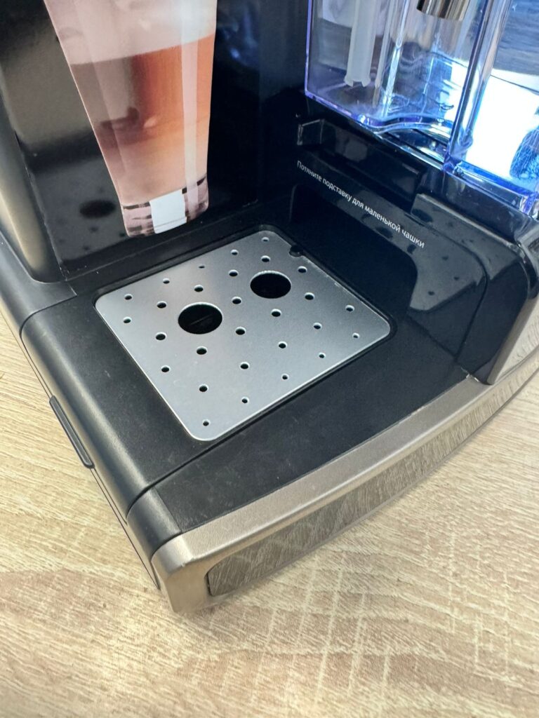 Кофеварка Vitek VT-1517