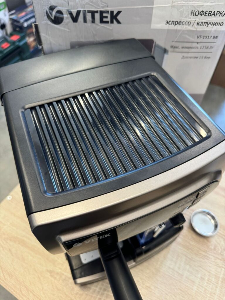 Кофеварка Vitek VT-1517