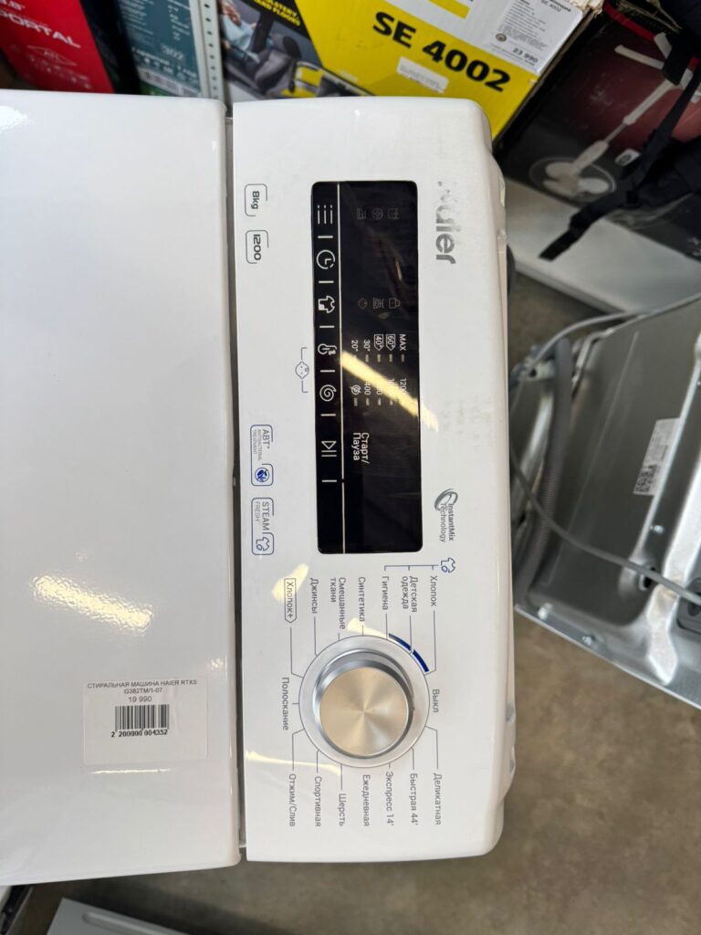 Стиральная машина с вертикальной загрузкой Haier RTXS G382TM/1-07
