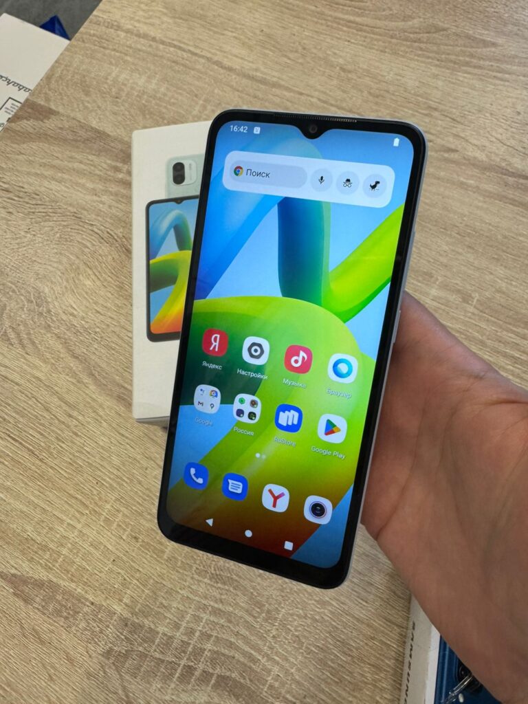 Смартфон Xiaomi Redmi A1+ 2/32GB Blue
