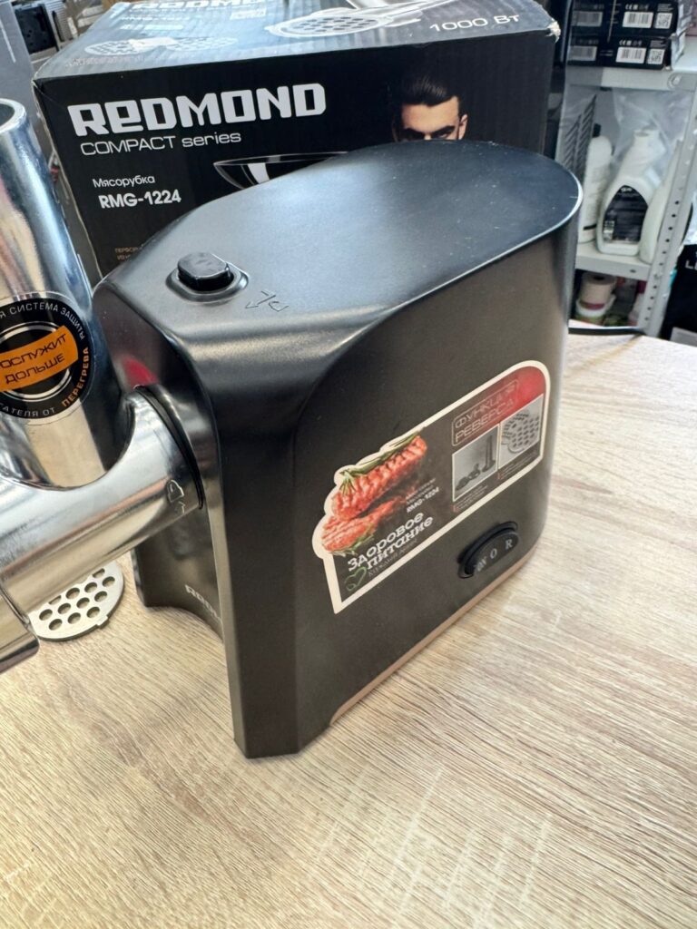 Электромясорубка Redmond RMG-1224 2