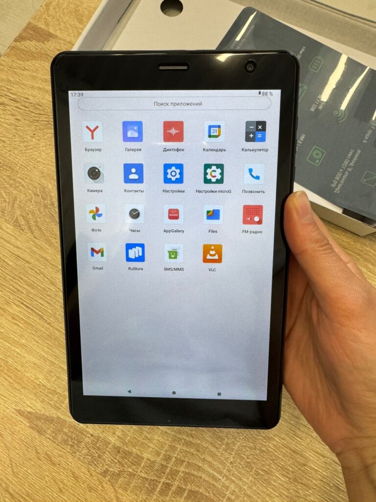 Планшет Digma Optima 8430E 4G