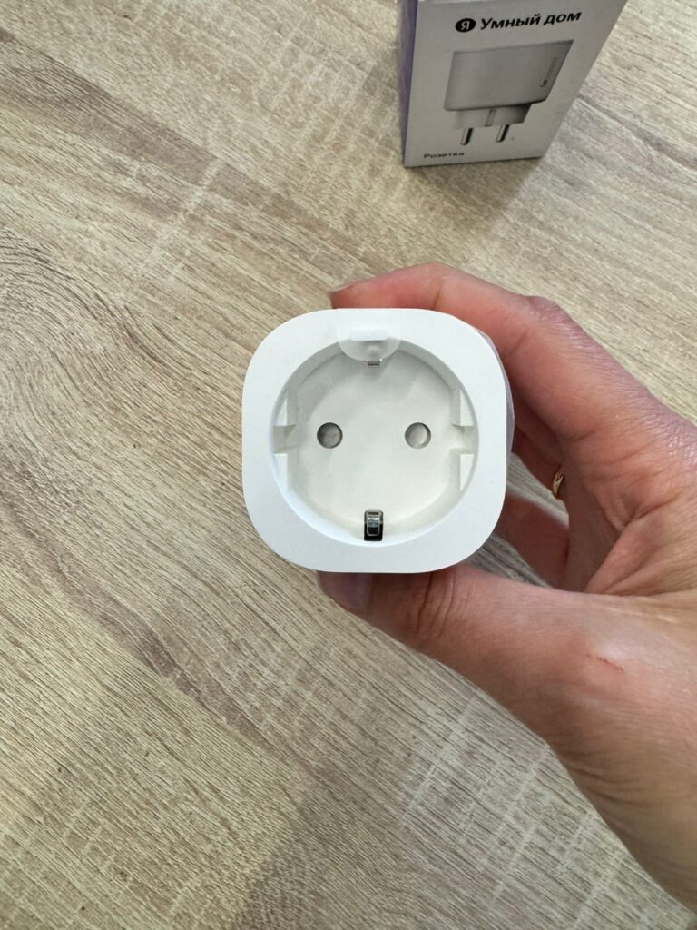 Умная розетка Яндекс с Алисой YNDX-00540WHT