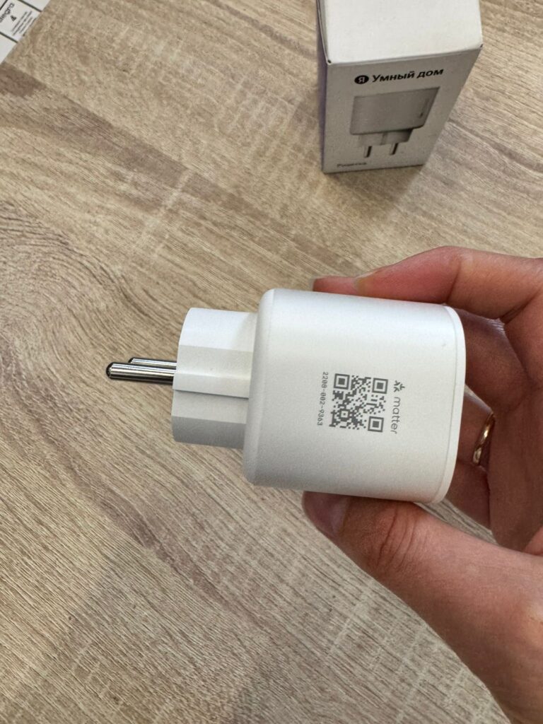 Умная розетка Яндекс с Алисой YNDX-00540WHT