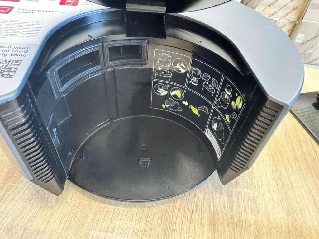 Робот-пылесос LG CordZero R9MASTER