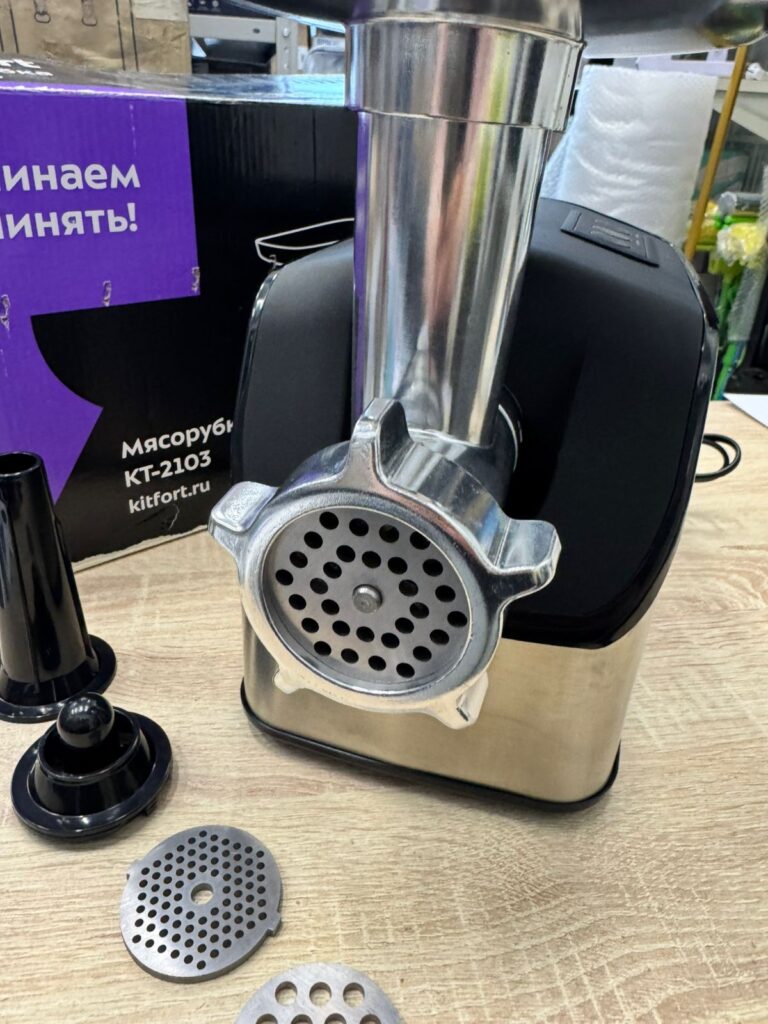 Мясорубка электрическая Kitfort KT-2103