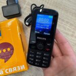 http://Телефон%20Philips%20Xenium%20E111%204