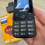 http://Телефон%20Philips%20Xenium%20E111%204