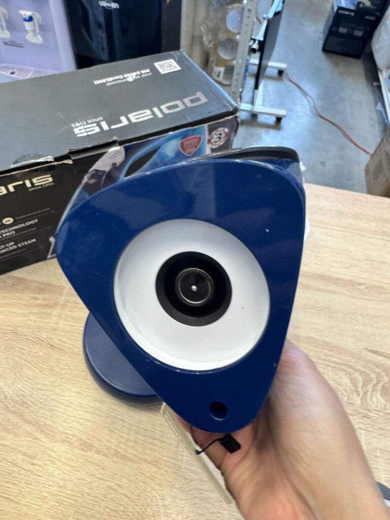 Утюг Polaris PIR 2444K