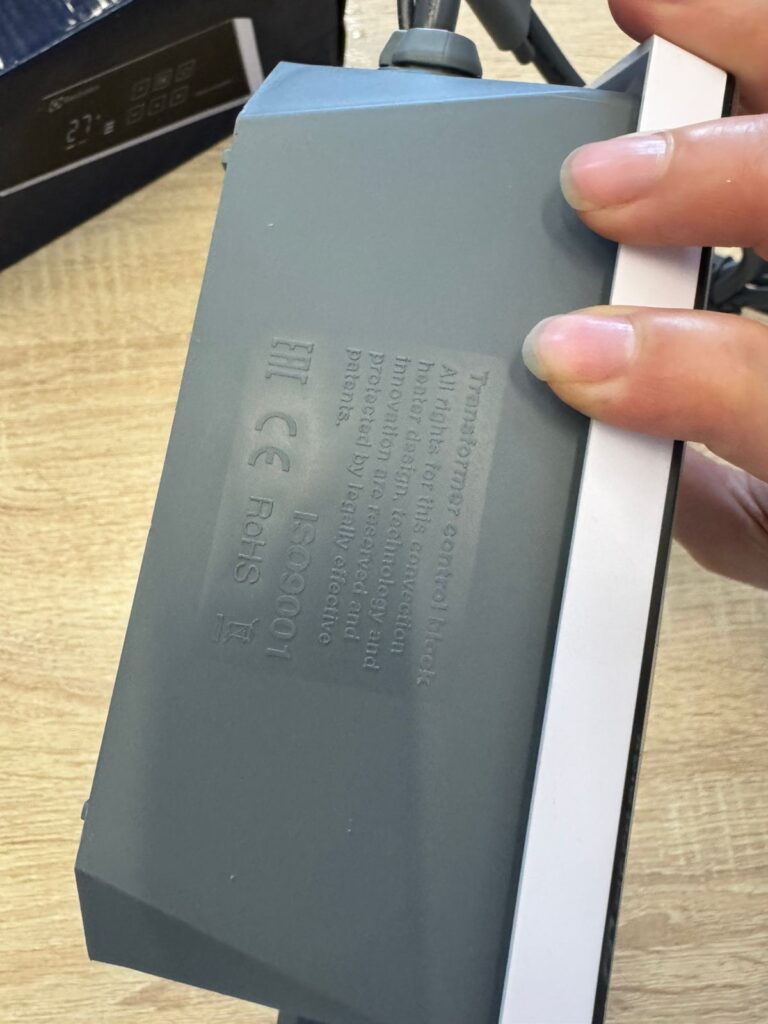Блок управления Transformer Digital Inverter Electrolux ECH/TUI4