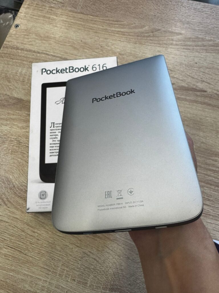 Электронная книга PocketBook PB616 Matte Silver