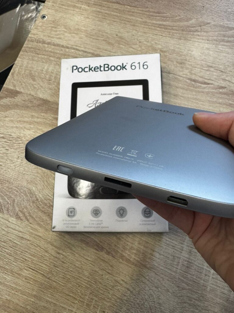 Электронная книга PocketBook PB616 Matte Silver