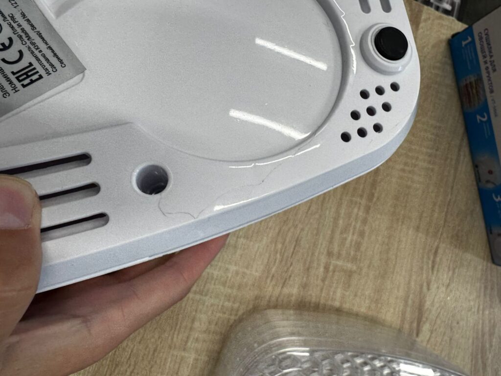 Сушка для фруктов Vitek VT-5066