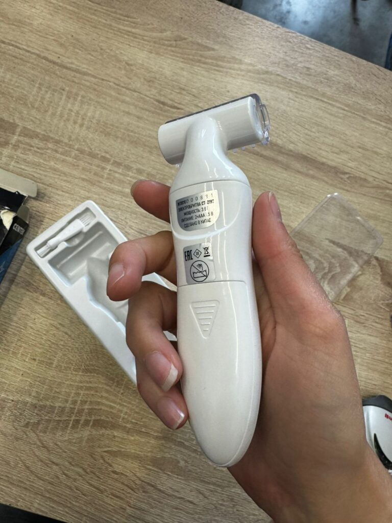 Электробритва Centek CT-2192