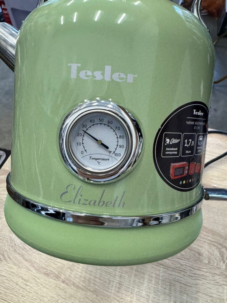 Электрочайник Tesler KT-1745