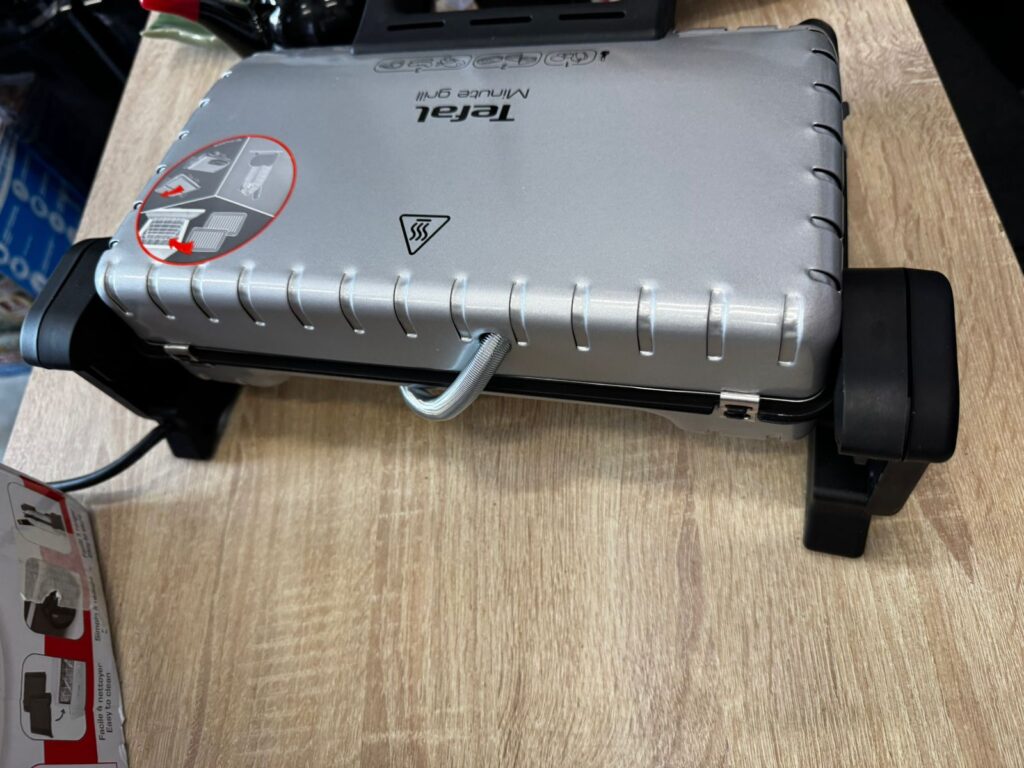 Электрогриль Tefal Minute Grill GC205012