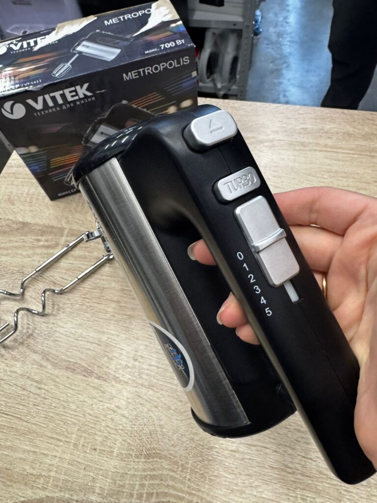Миксер VITEK Metropolis VT-1411