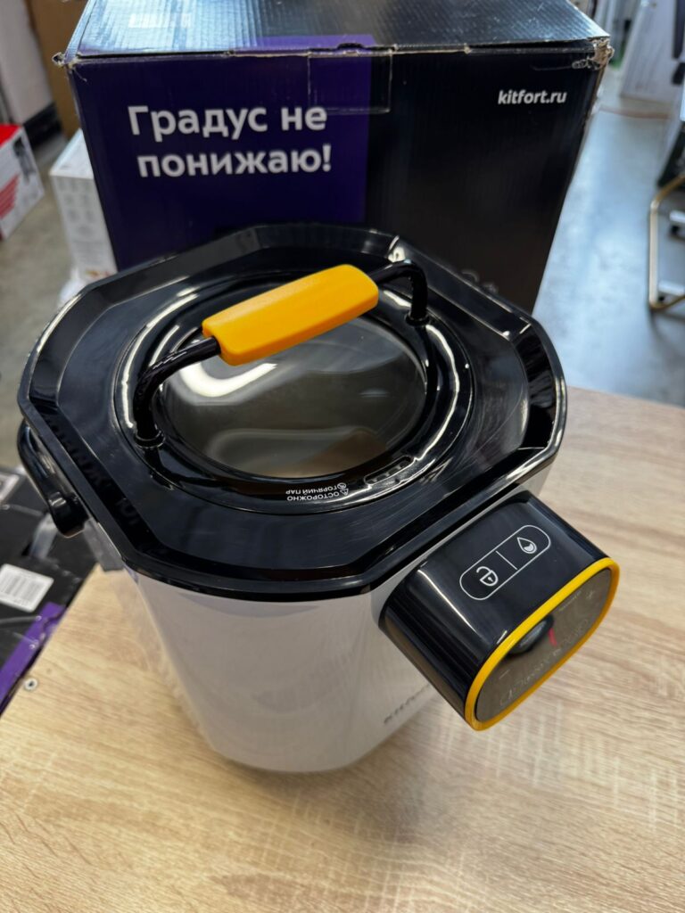 Термопот KITFORT КТ-2520