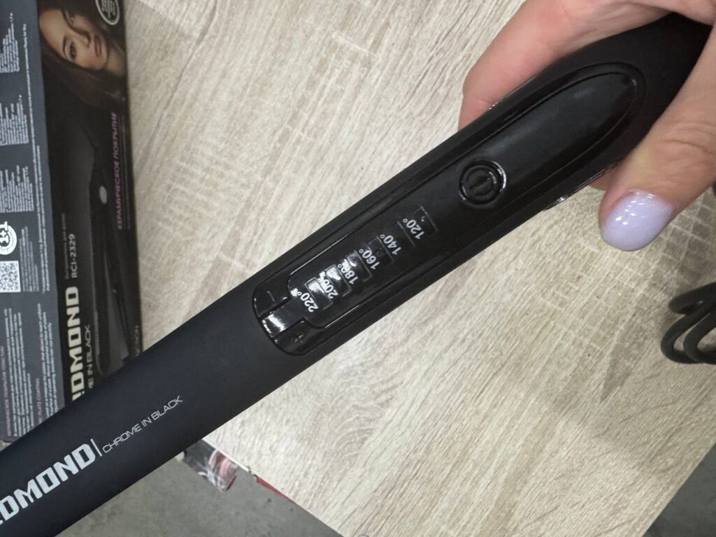 Выпрямитель для волос Redmond RCI-2329