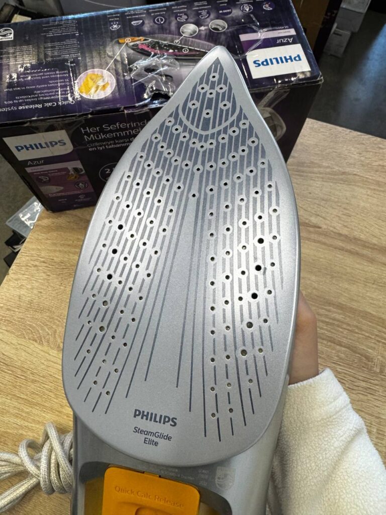 Утюг Philips GC4901/10
