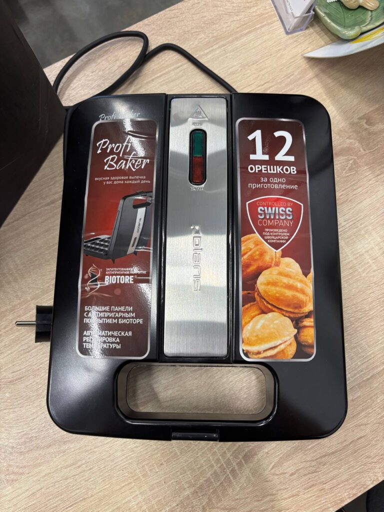 Орешница Polaris PNT 0401